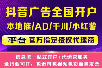 SEM账户托管实战技巧分享