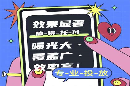 金融投资中的代理开户策略及实例分析