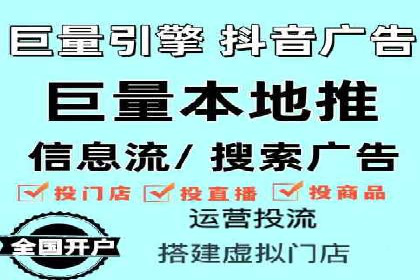 SEM推广公司案例：打造行业领军品牌